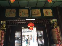 德居源客栈-德居源