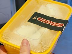 开口叉烧包-煲王粤菜餐厅(中侨中心店)