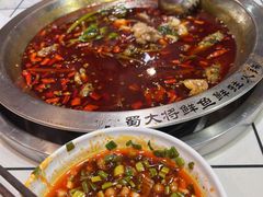 -蛙一刀·麻椒鱼火锅(金仙桥店)