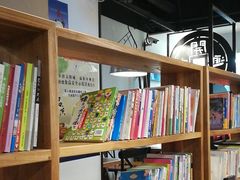 -和府捞面(石景山喜隆多店)
