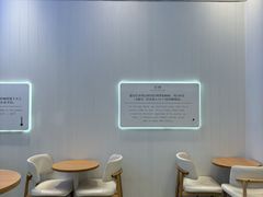 -瑞幸咖啡(长宁来福士B1层店)