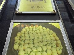 -舒蔡记生煎菜饭(云南中路店)