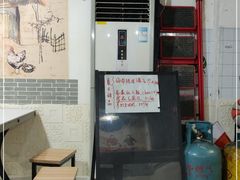 -阿清煲仔店(纺织城店)