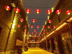 -中华巴洛克风情街