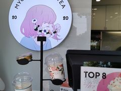 -印茶手作黑糖珍珠奶茶(湖墅南路旗舰店)