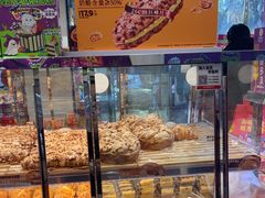 -味多美蛋糕(新和平里店)