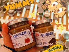 -红星前进面包牛奶公司(五道口购物中心店)