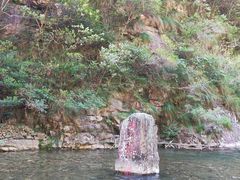 -太湖源风景区