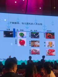 -广州中心皇冠假日酒店·宴会厅