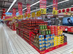 -大润发(王庄店)