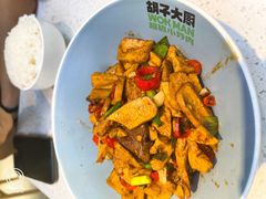 -胡子大厨·超级小炒肉(华润店)