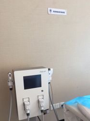 -西安伊美尔医疗美容医院