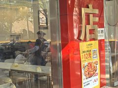 -晓峰手工擀面皮(新民街总店)