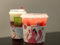 霸气Pro桃桃莓-奈雪的茶(国金中心店)
