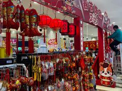 -AEON超市(永旺梦乐城泰达店)