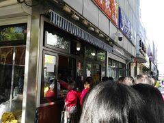 -栗满秋(燕丰西坝河店)