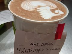 -Manner Coffee(港汇恒隆广场店)