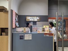 -海马体照相馆(上海月星环球港店)