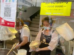 -张记捆鸡(总店)