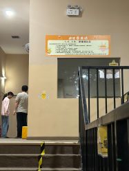 -疯狂的麦咭(长沙店)
