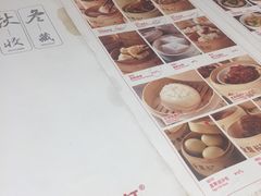 -金鼎轩(安贞里店)