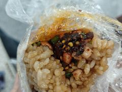 -六广门毛阿姨糯米饭