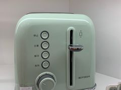 -Olé精品超市(广州太古汇店)