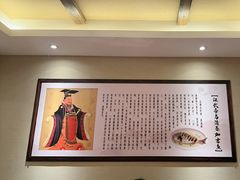 -鱼满舱·鲜活海鲜·正宗鲁菜