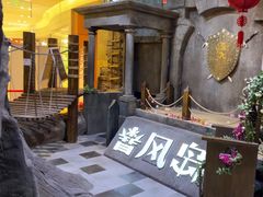 -暴风岛沉浸式体验馆(百联世纪店)