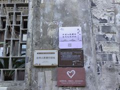 -紫阳古街
