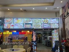 -柴火农庄(东海路店)