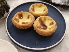 葡式焗葡挞-酌宴府The China Club·广州万富希尔顿酒店(云城东路店)