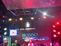 -MOSSO音乐酒吧·Live House(南京西路店)