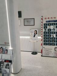-轻辰医美