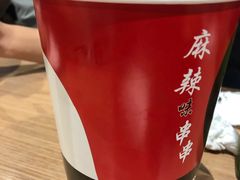 -童陈记重庆冷串串(食宝街店)