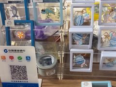 -辰熙ACX星海艺术中心