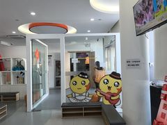 -小荧星艺校(浦东中环分校)