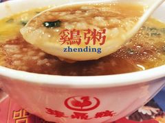 -振鼎鸡(天钥桥路店)