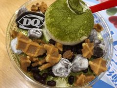 -DQ·蛋糕·冰淇淋(苏州中心店)