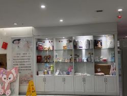 -纵享怡月月子中心(西稍门店)