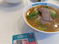 -当家水煎包·牛肉汤(浦江店)