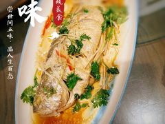 -四四席博山老菜馆