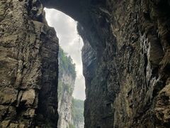 -龙水峡地缝景区