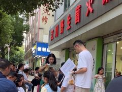 -江川野生菌火锅铜锅鱼(贵清火锅店)