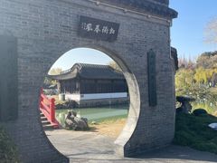 -扬州大运河文化旅游度假区·盆景园