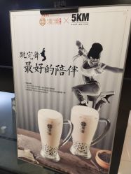 -5KM舞蹈街舞工作室