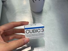 -CUBIC3三立方咖啡(凌空SOHO店)
