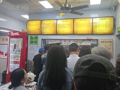 -复兴面王(河东路起源店)