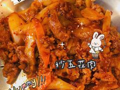 -包装马车·韩国料理·포장마차