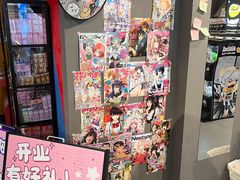 -大洋晶典(东街店)